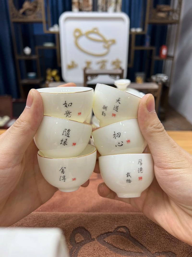 陶瓷茶具的当代之韵