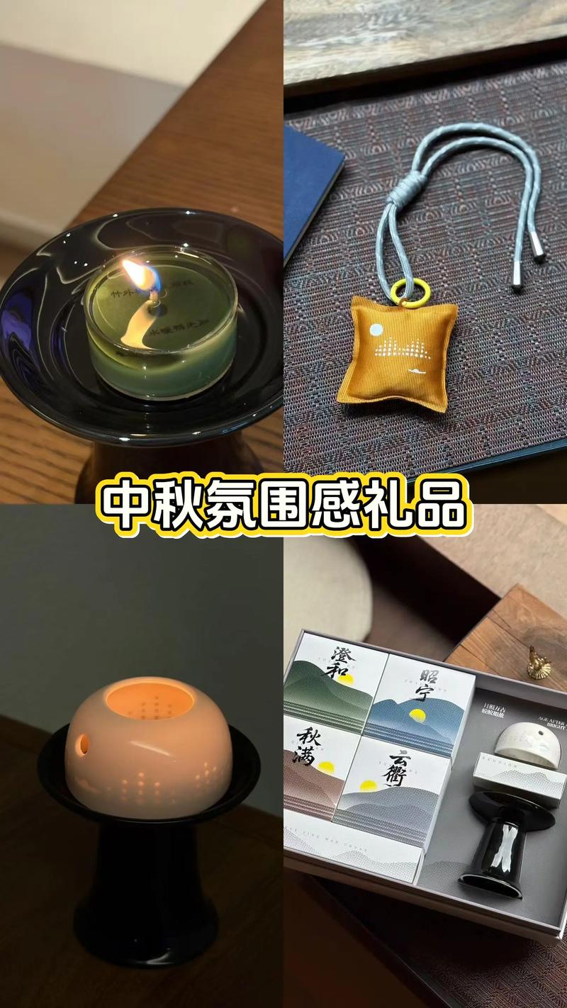 陶圣轩