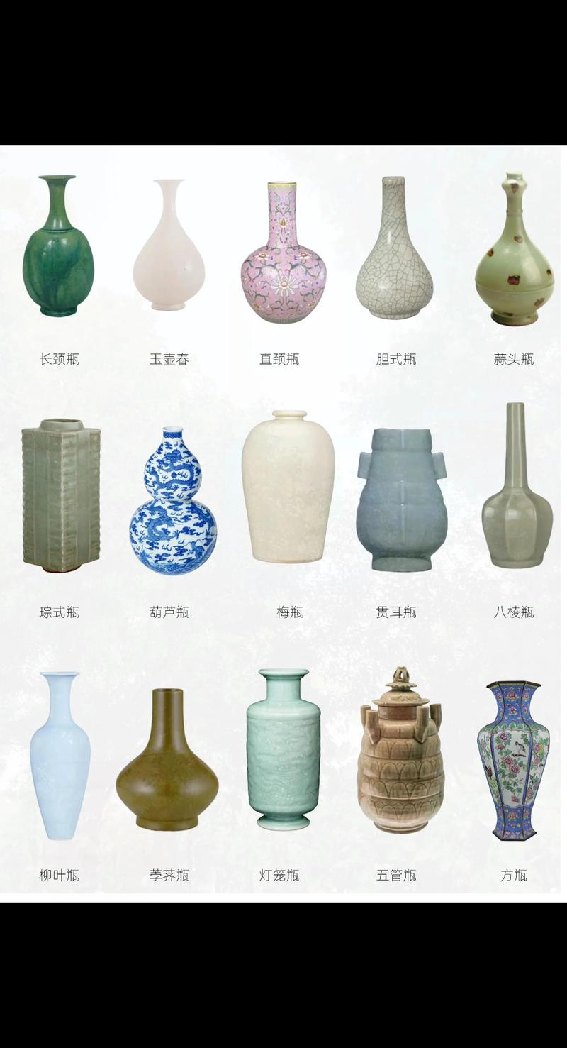 陶瓷酒具